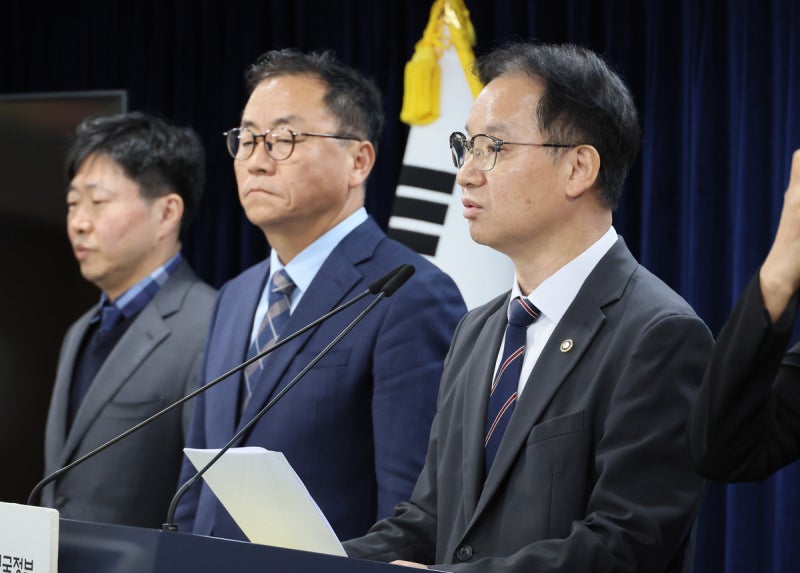 [속보] 정부 “<b>이태원 참사</b> 당시 경찰배치 부족… <b>대통령실</b> 용산<b>이전</b> 영...