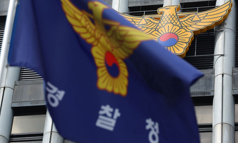 경찰청, <b>캄보디아 범죄</b>조직 소탕 위한 초국경 합동 작전 나선다