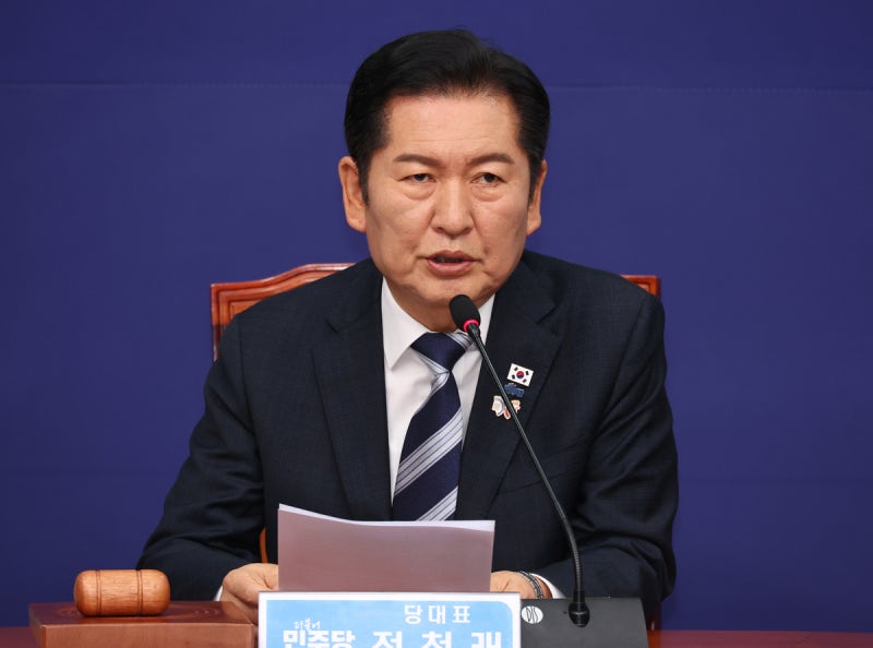 [속보] <b>정청래</b> “<b>한미</b>정상회담, ‘엄지 척’ 절로 나와…李 대통령 참 ...