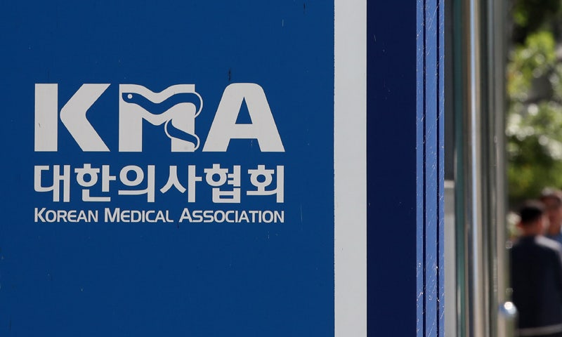 ‘투쟁 모드’ 의사협회, <b>궐기대회</b> 예고…“검체검사 개편∙한의사 X레...