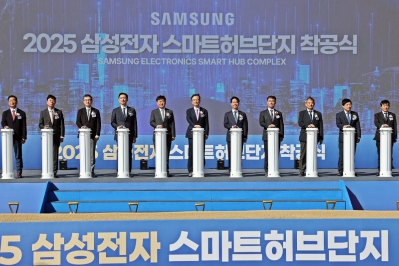 삼성전자, <b>고창</b>서 ‘<b>스마트허브단지</b>(물류센터)’ <b>착공</b>… 3500억 투자로 ...