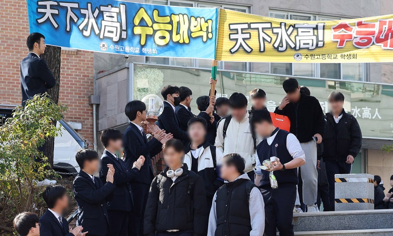 12일 <b>수능 예비소집</b>… “고사장 <b>확인</b>하세요”