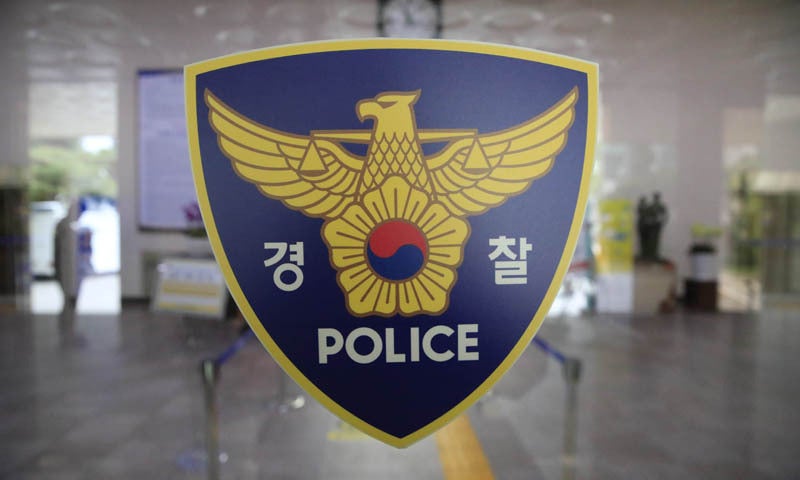 현직 <b>경찰</b>, 중국에 외사 <b>정보 유출 의혹</b>…수사 착수