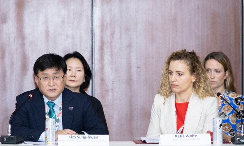 <b>기후</b><b>장관</b>, 2035 NDC 발표…호주⋅덴마크 등과 정책 비전 공유