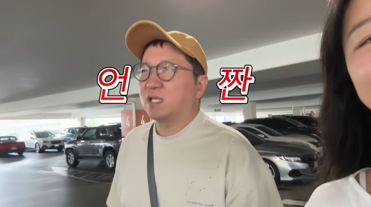 <b>정형돈</b>이 <b>중국인</b>? "죽으면 묘비명에 '한국인 <b>정형돈</b>' 써달라"