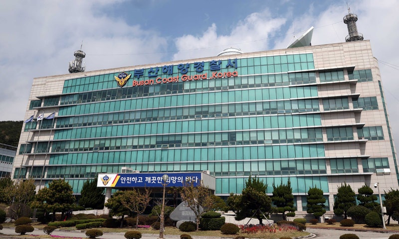 선박 내부서 집단<b>폭행</b>…동료 숨지게 한 <b>러시아 선원</b> 2명 구속