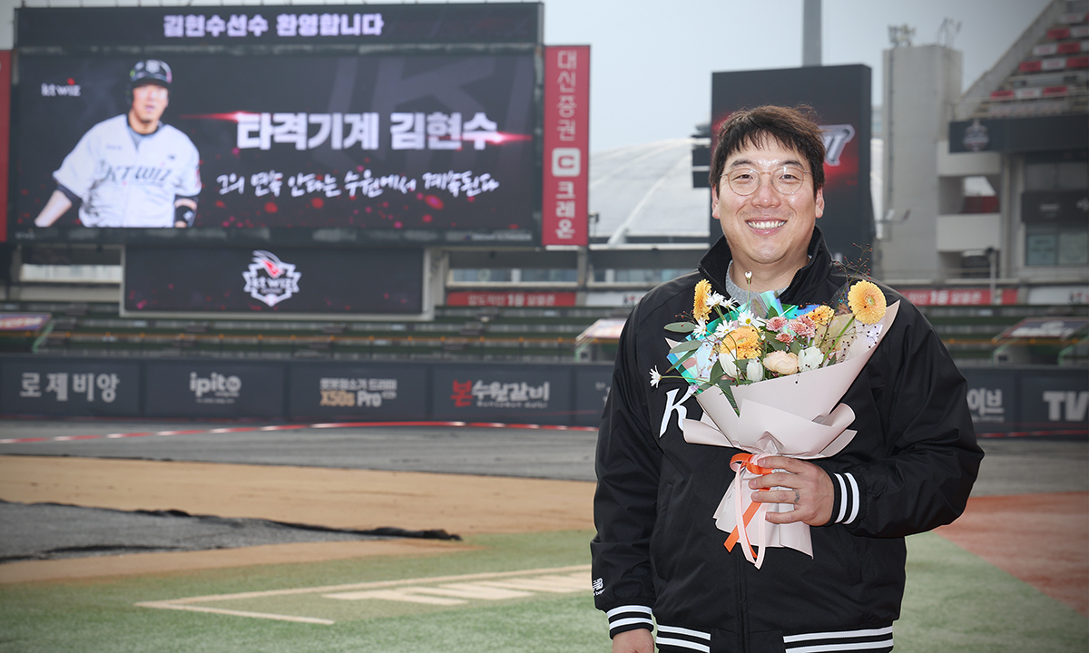 김현수, LG·두산 아닌 <b>KT</b> 택했다