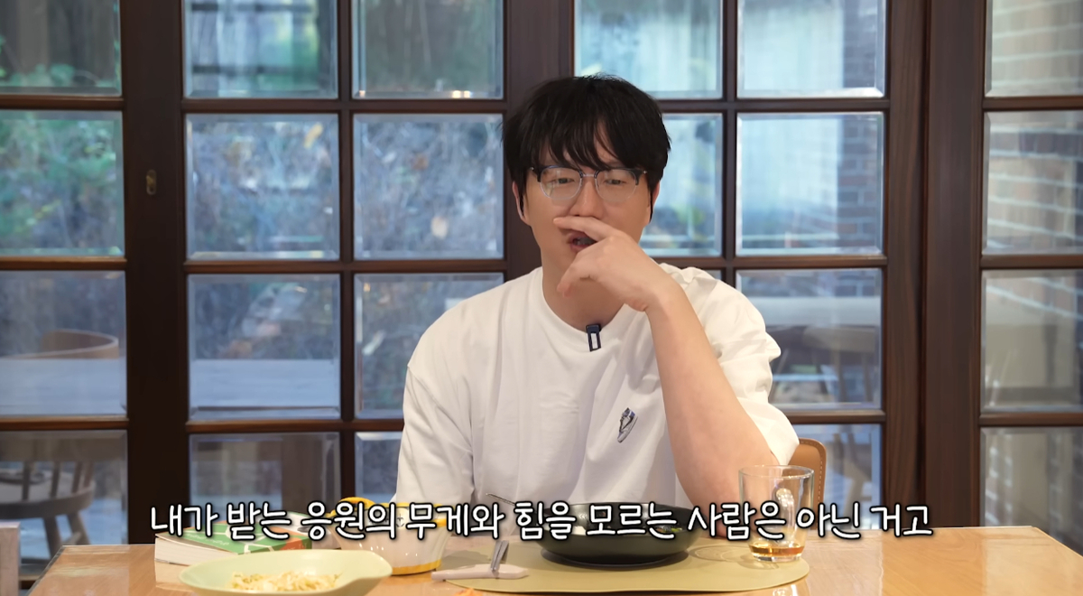 ‘<b>매니저 사기</b>’ <b>성시경</b> “내가 받는 응원의 무게 모르지 않는다”