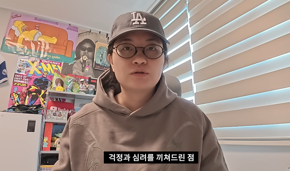 '<b>사무실 논란</b>' 유튜버 <b>원지</b> "대표 자질 부족해 반성중" 2차 해명