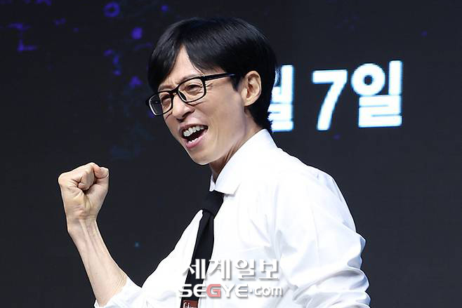 <b>유재석</b> 소속사, <b>악플러</b>에 칼 빼들었다 "<b>법적조치</b>"