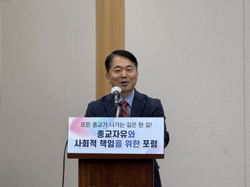 20251211513995_20251211160408751.jpg?type=w860