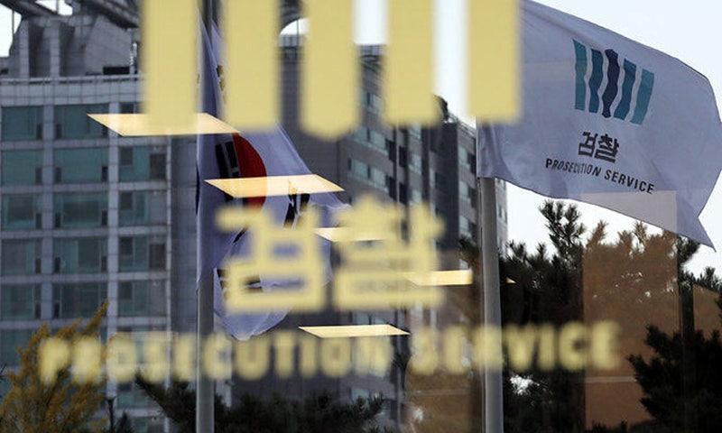 <b>정유미 검사장</b>, ‘강등 <b>인사</b>’ 위법성 다툰다…<b>인사</b>명령 <b>취소 소송</b> 제기