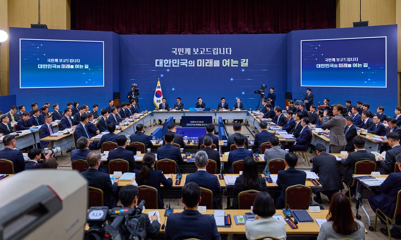 정부자산 처분, 부처 자체 전결로 못한다…매각전문 심사기구 <b>보고</b>·의...