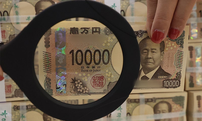 日 기준<b>금리</b> 0.75%로 <b>인상</b>…30년 만에 최고치