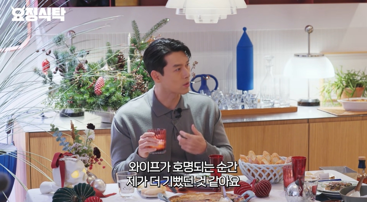<b>현빈</b>, ‘청룡’ 사상 최초 <b>부부</b> 주연상 “<b>손예진</b> 호명 순간 더 기뻤다...