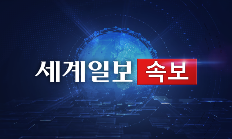 [속보] 혼자 사는 여성 집 침입한 50대, 검거 직후 이틀째 ‘의식불명’