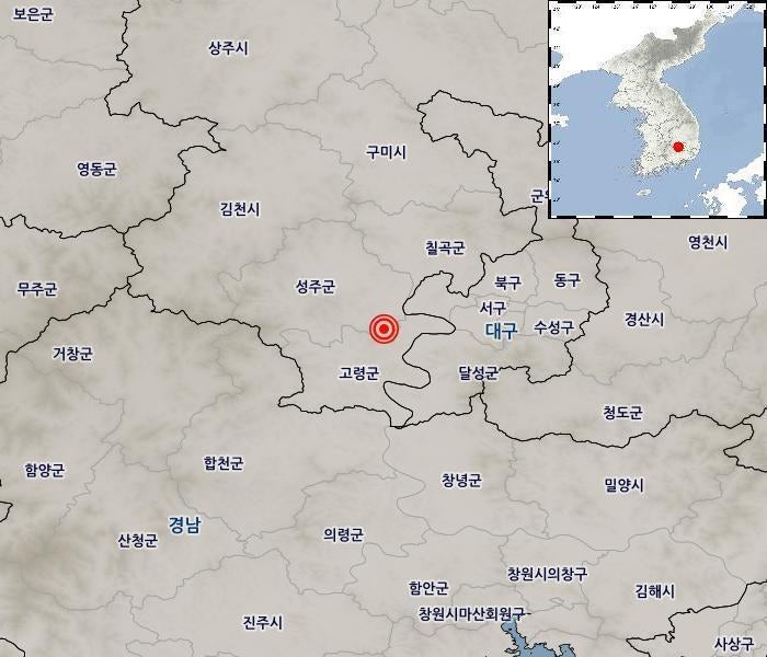 경북 성주서 규모 2.6 지진 발생