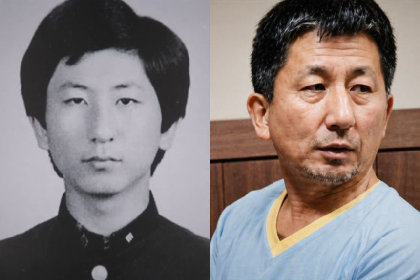 뉴스 이미지