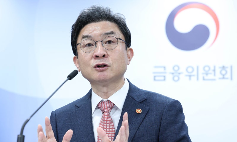 금융 기록 없어도 대출 가능? 다음 달 '포용금융 추진단' 출범한다