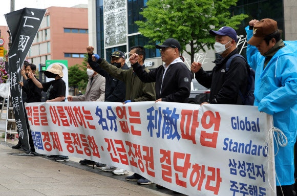 삼성전자 주주들 “주총 승인 없는데…특별성과급 무효”