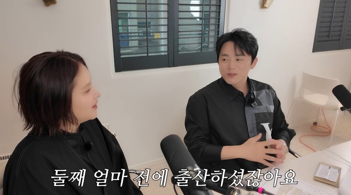 "아내 건강이 더 중요"…조정석, <b>거미</b> 위해 셋째 포기했다