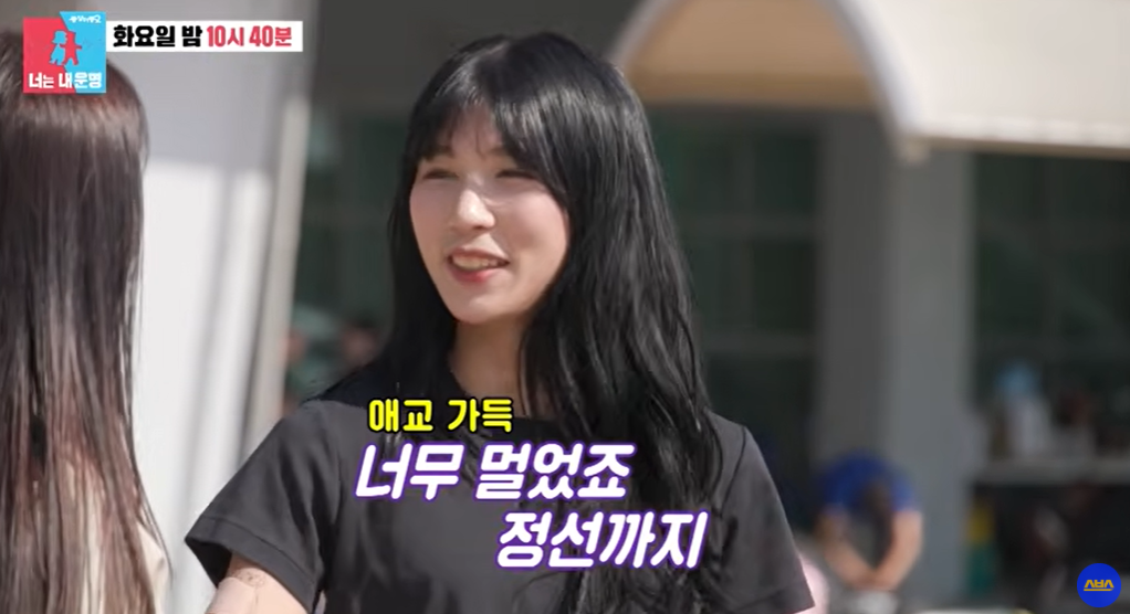 <b>진태현</b>·<b>박시은 딸</b>, ‘마라톤 유망주’ 한지혜