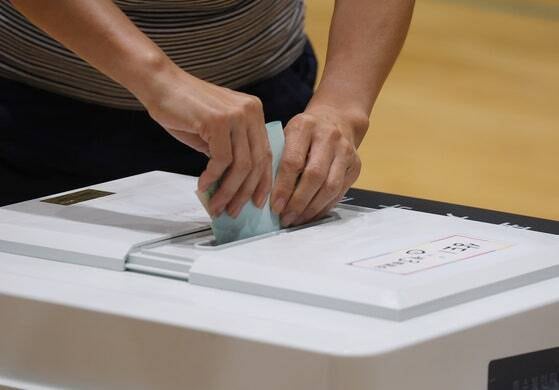 지방선거 투표 시작! 오전 7시 기준 2.0%, 지난번보다 높다