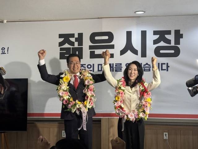 ‘젊은시장’ 이동석 <b>충주시장</b> 당선자 “새로움 원한 충주시민의 승리...