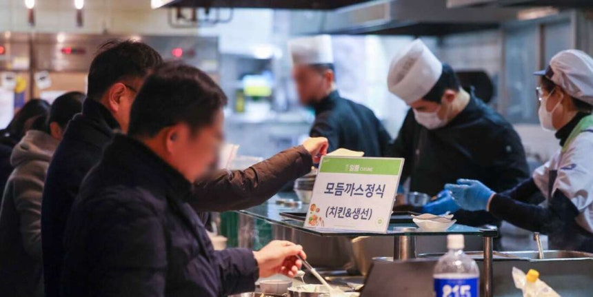 뉴스 이미지
