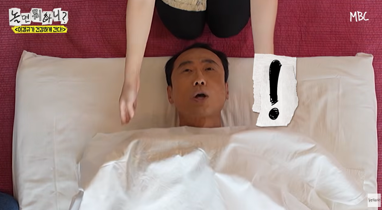 <b>이윤석</b>, 방송 중 부분 가발 벗었다…“조심해 달라”