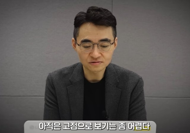 “삼전·하닉 아직 고점 아니다…반도체 업황 상승 여력 충분”