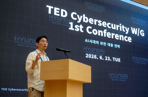 [경제 단신] 현대차그룹, 한·미·일 사이버보안팀 출범 외