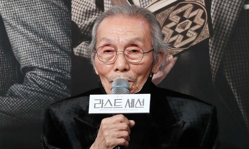 무대서 퇴출당했던 ‘깐부 할아버지’… 3년7개월 만 무죄 확정