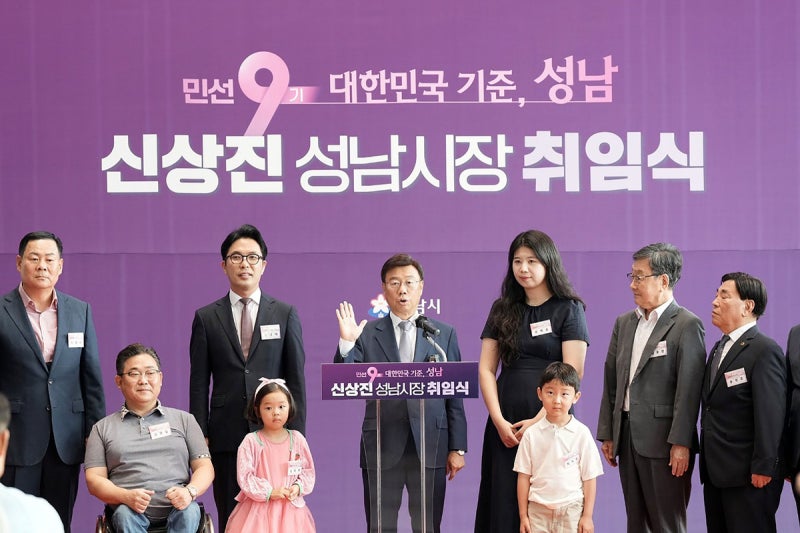 ‘의전 거품’ 빼고 현장 찾은 <b>신상진 성남시장</b>…첫날 재개발·재건축지...