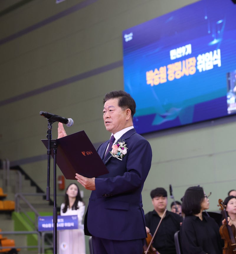 형식 파괴 끝판왕! 1000년 된 은행나무한테 임명장 받은 시장님