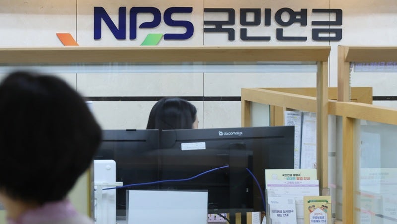 “폭탄 없다더니?”…리밸런싱 첫날 ‘연기금’ 2179억 팔았다 [숫자 ...