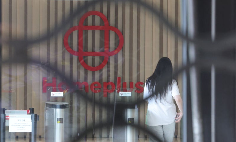 홈플러스 회생절차 폐지…파산 기로에 2만명 고용 타격 우려