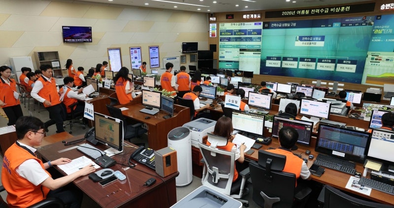 폭염에 열돔현상까지...한전, 극한 여름 대비한 비상훈련