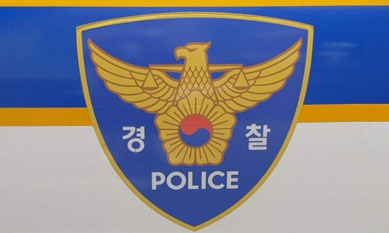 집에서 <b>친구</b>와 술 마시다 홧김에 흉기 휘둘러 <b>살해</b>, 20대 구속 [사건수첩...