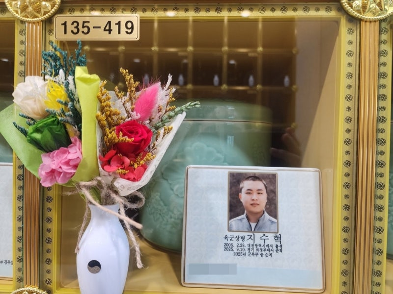 ‘31도 폭염’ 마라톤 뛰다 20대 취사병 사망…사단장 檢송치