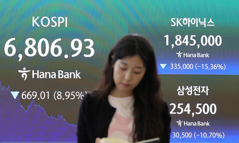 두 달여 만에…