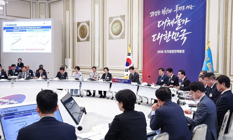 [사설] 추가 세수로 조성되는 ‘미래대응기금’… 투명성 확보가 관건