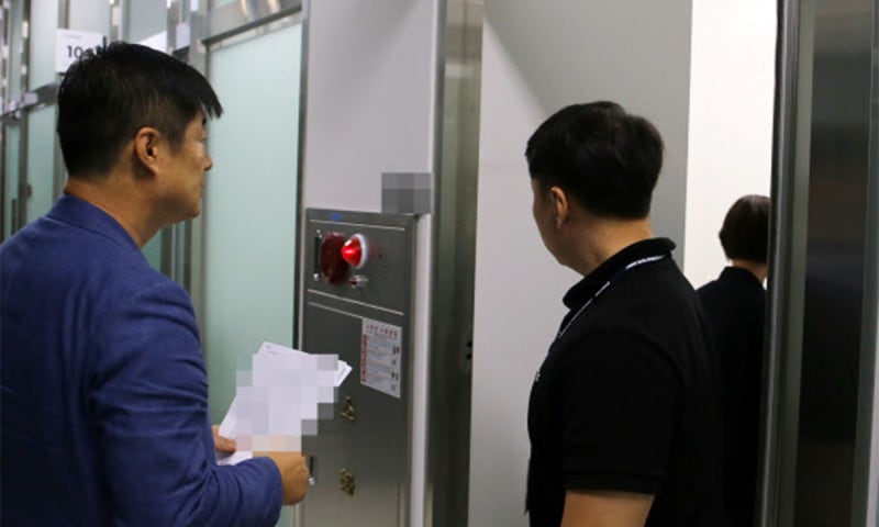 “<b>시의원</b> 아동 성매매 혐의?”… 경찰, 충북 <b>청주</b>시의회 등 압수수색