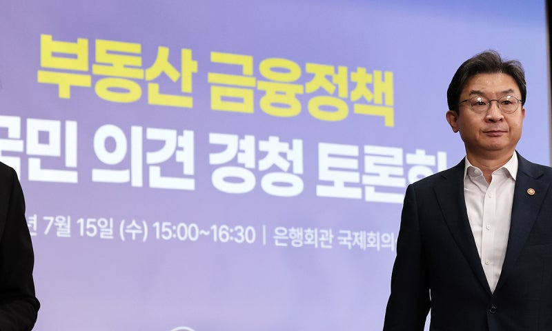 [사설] 6월 서울 집값 매매·전월세 ‘3중강세’… 해법은 요원