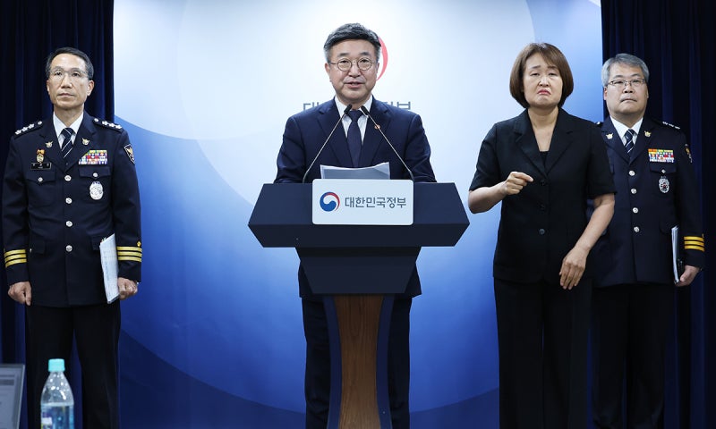 윤호중 <b>장관</b> “장윤기 사건, 국민께 송구…경찰 썩은 부분 도려낼 것”