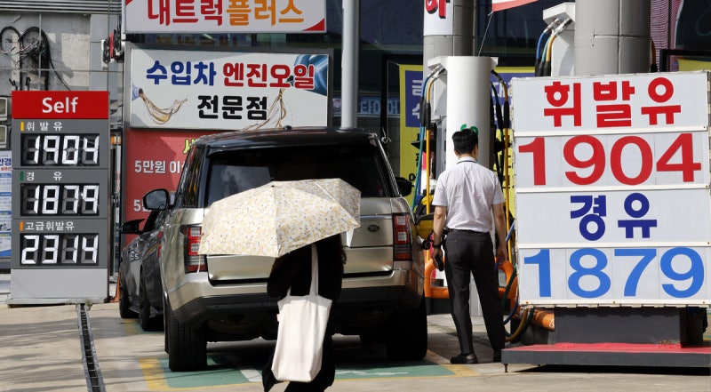 중동 불확실성에…8차 <b>석유 최고</b>가 <b>동결</b>