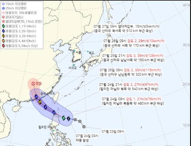 제12호 <b>태풍</b> ‘<b>노을</b>’ 中 광둥성 상륙…한반도 영향은?