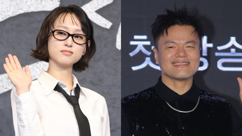 ‘무좀양말’이라 놀림받더니…건강 챙기는 류<b>혜영</b>·박진영의 공통점, ...