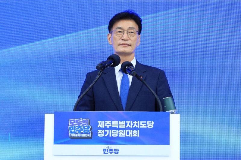 민주당 제주도당위원장에 <b>문대림 국회의원</b> 선출