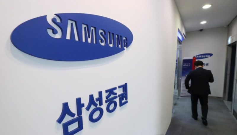 [속보] 대법원 “‘유령주식 <b>배당오류</b>’ <b>삼성증권</b>, 국민연금에 손해배상...